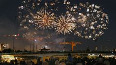 Fête Nationale !!